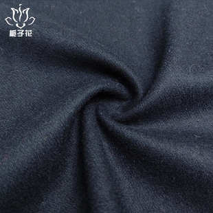 麦尼面料 呢子布料工厂直供新品 定制50羊毛粗纺麦尔登面料 服装