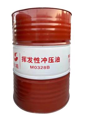 厂家直发挥发性冲压油 长城M0328B冲压冲剪加工挥发性冲压油