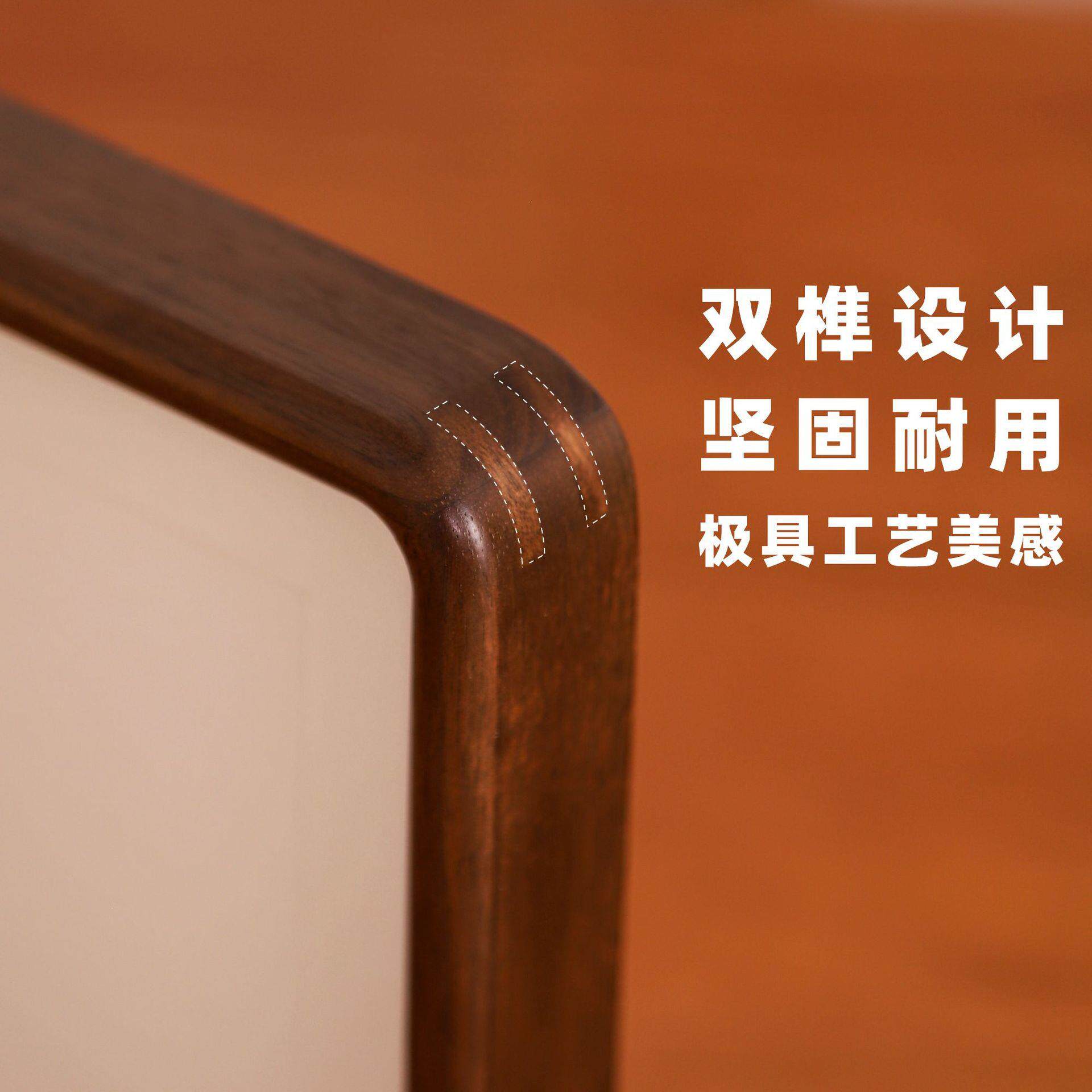 实木榫卯结婚证照片相框摆台高级感黑胡桃圆角领证登记相框a4相框