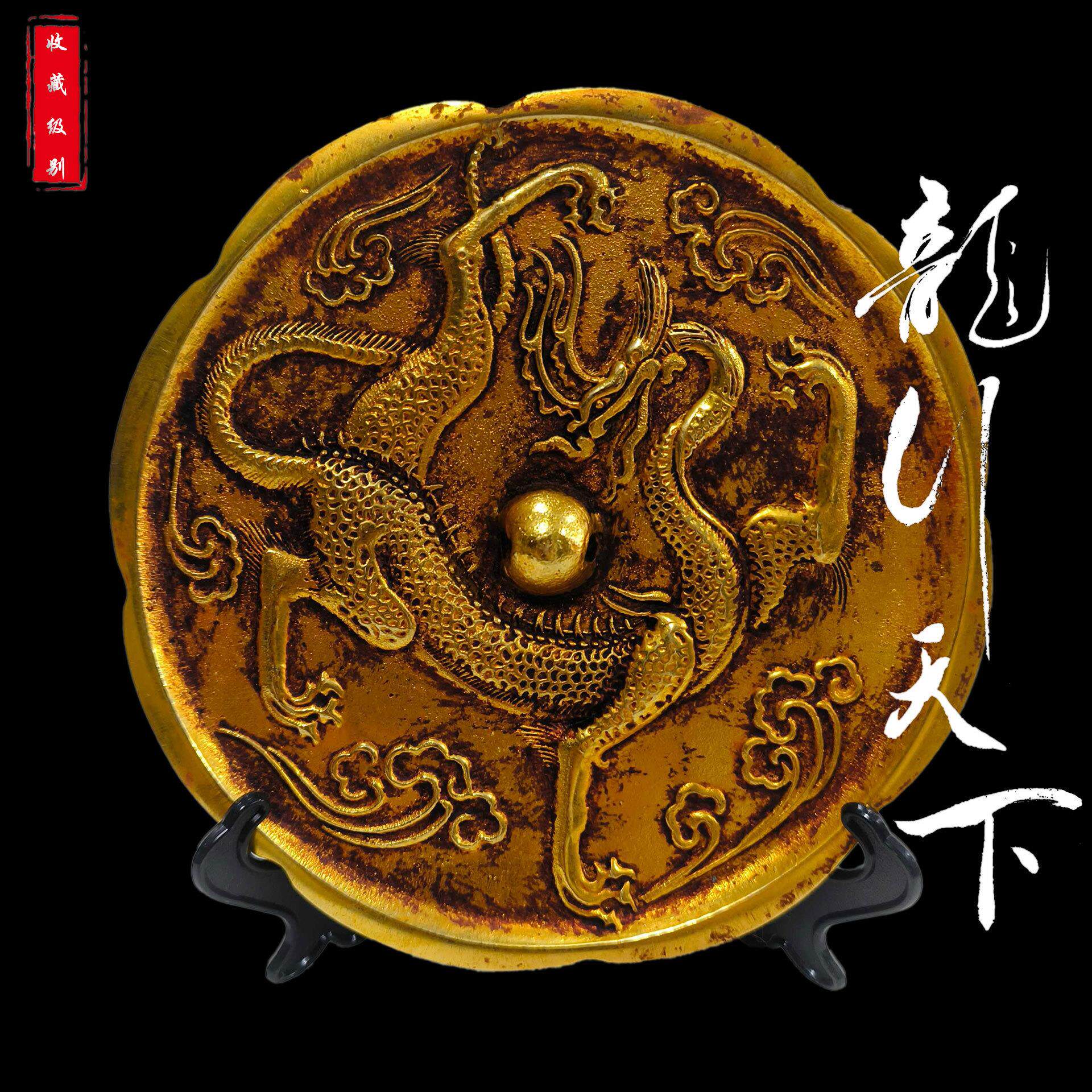 复古纯铜鎏金浮雕飞龙铜镜摆件 仿古做旧铜工艺品 文创集市老物件