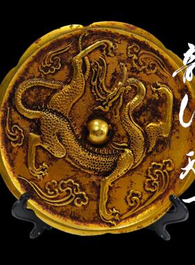 复古纯铜鎏金浮雕飞龙铜镜摆件 仿古做旧铜工艺品 文创集市老物件