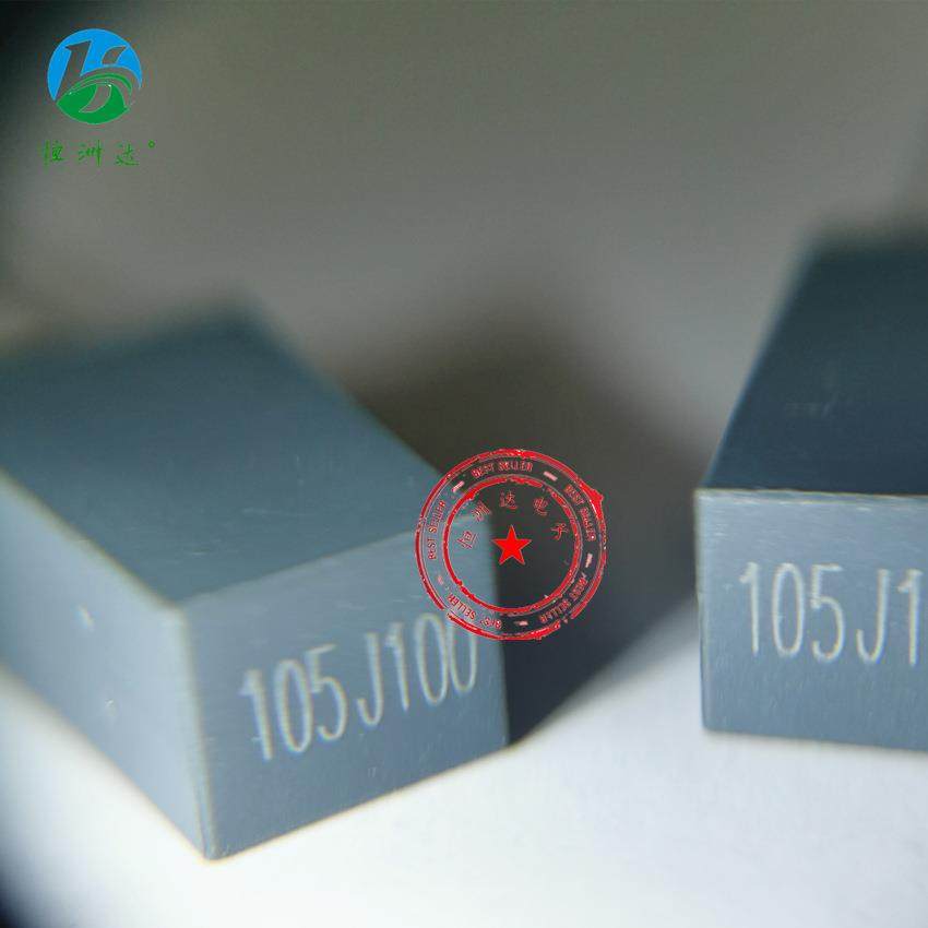 CL23B校正电容105J100V 1UF100V 63V105灰色方块全系列现货