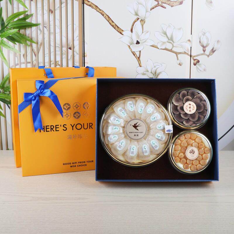 珍品圆三拼包装盒滋补品礼盒鹿茸花旗参石斛礼品盒年货盒子手提袋