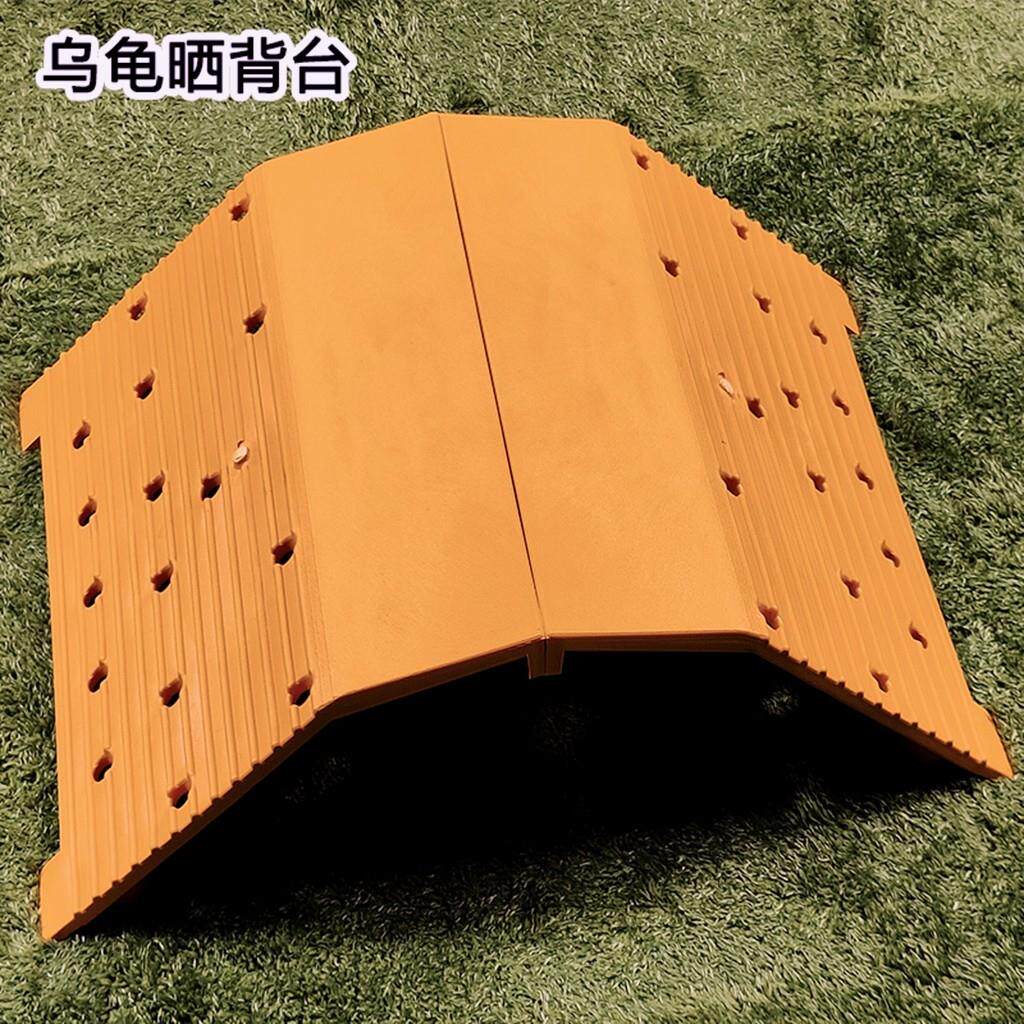 乌龟爬台大号乌龟晒台爬梯躲避爬台晒背台浮台浮岛宠物爬坡躲避屋