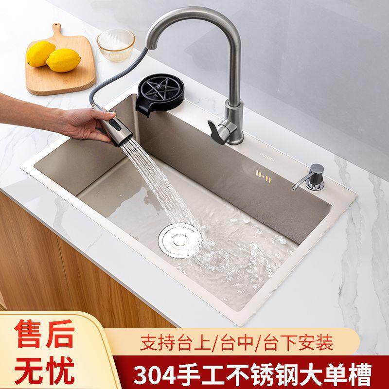 方形水槽单槽304不锈钢手工洗菜洗碗加厚全套一整套拉丝一体水槽
