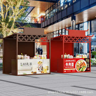 集市摊位架摆摊花车商业街广场夜市活动售卖摊铁艺促销 架展示架子