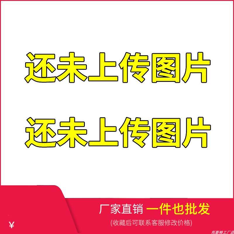适用gsx250尾后备箱行李架架箱后配件铃木边尾货架于改装支架箱