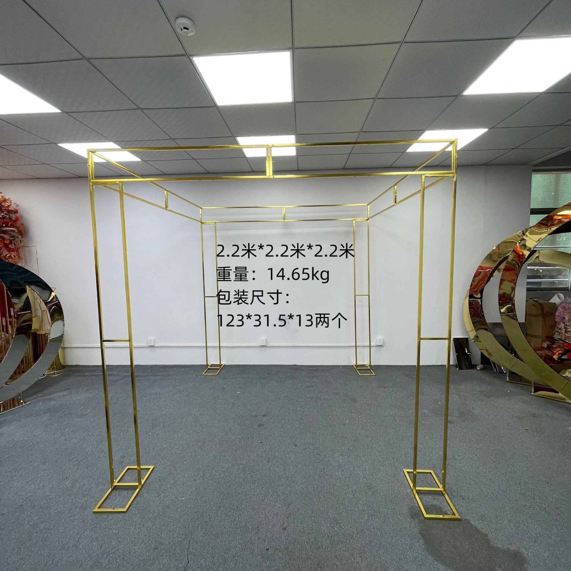 新款婚礼婚庆道具镀金铁艺正方形桁架背景布置花架拱形门户外装饰