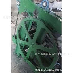 内径外定直径大工径轮盘加工 大口金潼76径齿轮盘加 轮盘 齿轮盘