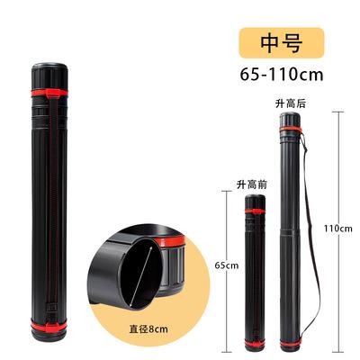 美术伸缩画筒全开水彩素描图纸筒宣纸筒海报筒画卷筒收藏塑料画桶