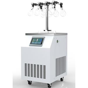 冻干机-天津市顺诺仪器小型冻干设备天津冻干机