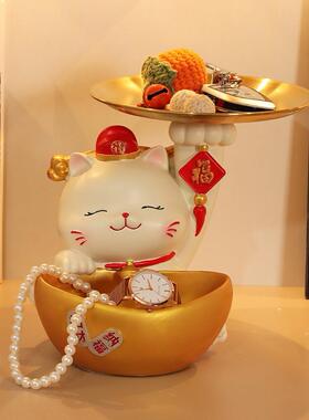 元居宝招财猫玄关匙收纳摆件入户鞋柜钥迁客厅装饰QH-129品乔新搬