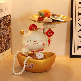 柜客关厅装 招财宝猫玄钥匙收纳摆件入户鞋 饰品乔迁居新搬 129元