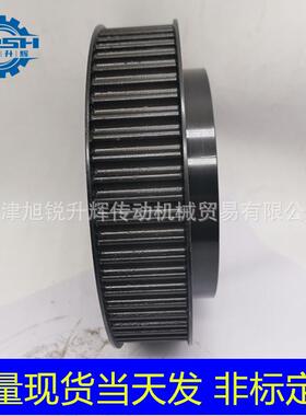 45号钢同步轮现货 HTD8m 72齿 带宽30