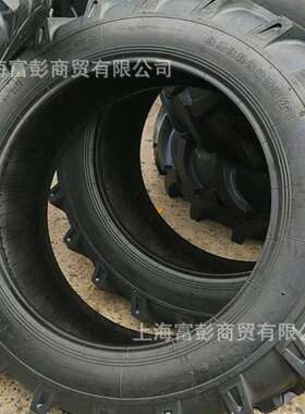 ARMOUR甲牌31*15.5-15 8PR R1 人字拖拉机轮胎带内胎