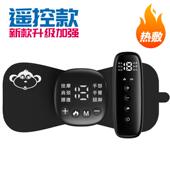 正品 迷你袋按摩贴片脉冲腰智能 颈椎按摩器多功部背部肩颈充电口式