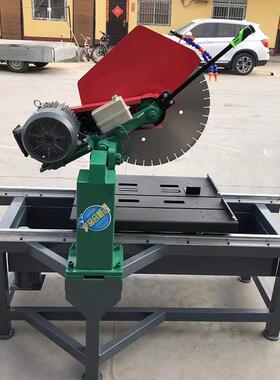 带水循环的DG1250石材切割机CSRK4W大功率耐火砖切割机型切断Q机