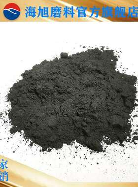 蓝宝石基底片碳化硼磨料B4CF60F80F100F120F150F180F240新材料