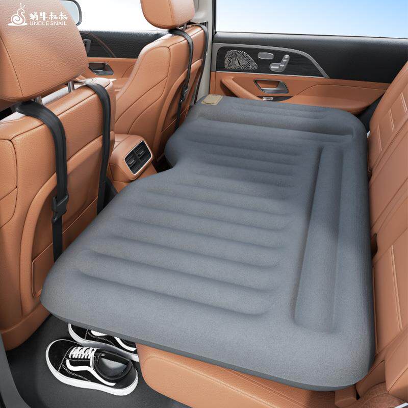 蜗牛叔叔车载长途车上睡觉神器旅行充气床垫汽车后排床睡垫折叠床