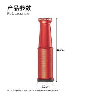 VXM山地公路车后拨保护器快拆轴变速器保护架自行车配件骑行装备