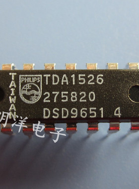 TDA1526  全新原装正品 质量保证