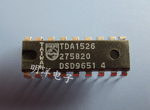 TDA1526  全新原装正品 质量保证