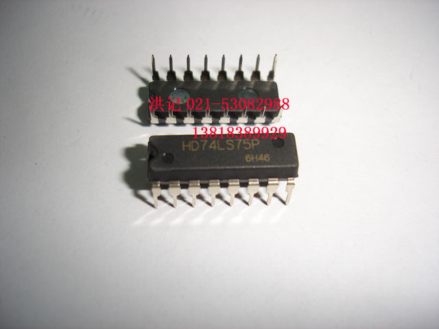 HD74LS75P HIT全新原装正品进口