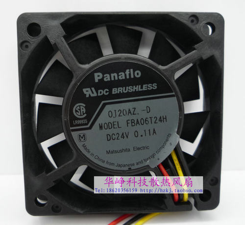 全新原装NMB  FBA06T24H 6015 DC24V 0.11A 变频器 散热风扇