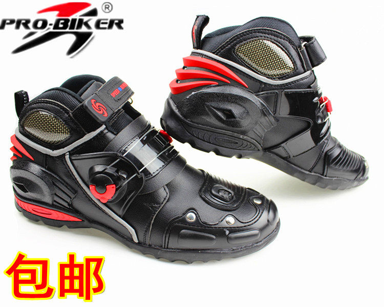 Chaussures moto PRO-BIKER - Ref 1390306 Image 1