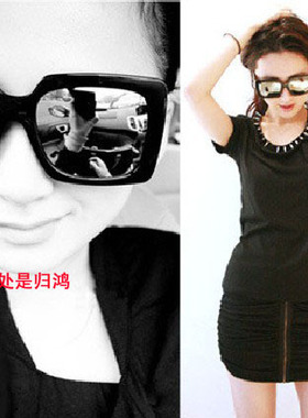 徐濠萦Nami 辣椒欧美男女复古大方形黑框银面反光镜面墨镜太阳镜