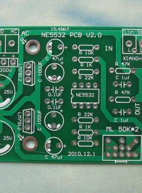 【正龙电子】5532AN双运放前级板 前置放大板有原理图 PCB空板