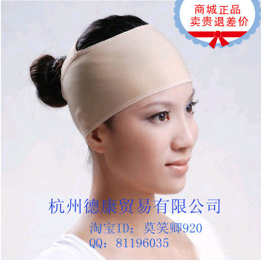 Corset amincissant A-04 - Ref 689725 Image 1