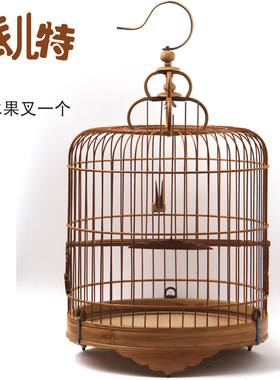 相思绣眼小笼子广式5248小型老竹手工热卖派儿特品牌新款上市