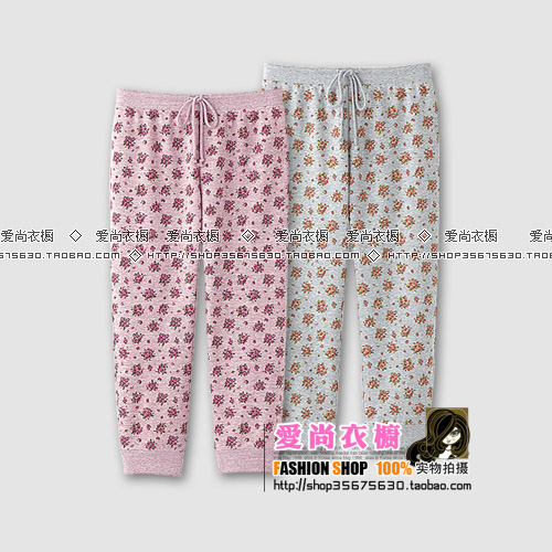 Pantalon pyjama jeunesse A---14 - Ref 743950 Image 1