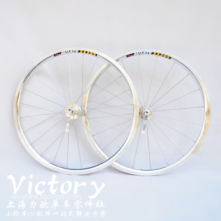 Roues de vélo - Ref 2382824 Image 1