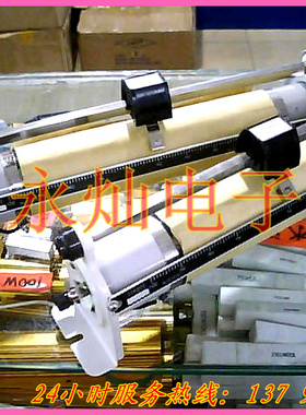 滑动变阻器1A500R 520MM.90MM.135MM. 350元一台.