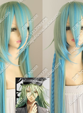 AMNESIA失忆症/UKYO小丑/石青绿色渐变蓝 高温丝直发/cosplay假发