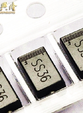 SS36 SR360 SMA 3A/60V 肖特基二极管（20只）