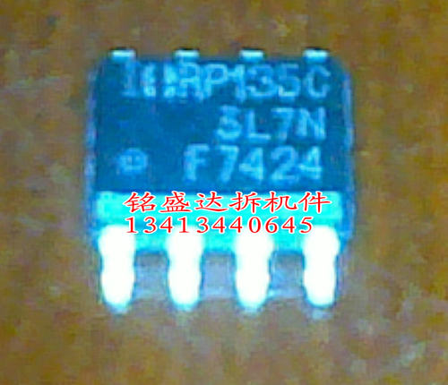 F7424 SOP8原装进口检测好