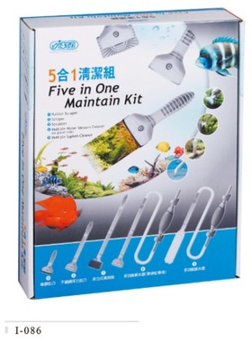 台湾ISTA伊士达 5合1多功能 鱼缸 水族箱洗沙器 换水器 清洁组