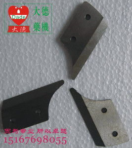 不锈钢切片机刀片