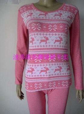 港莎女弹力棉提花时尚内衣套装  紫/粉色 66110特价95元