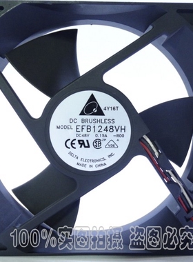 台达 12CM EFB1248VH-P772 48V 0.15A 12025 双滚珠4线变频器风扇