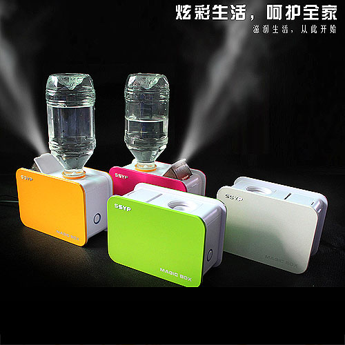 Humidificateur USB - Ref 409153 Image 1