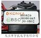BSC25 原装 30000465 0802 2683S 康佳电视高压包BSC30
