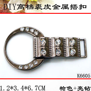 包邮 金属纽扣专卖对扣 皮草钮扣子裘皮大衣水钻搭扣水貂鸭嘴扣满