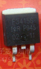 IRF3415S TO-263贴片封装 原装拆机