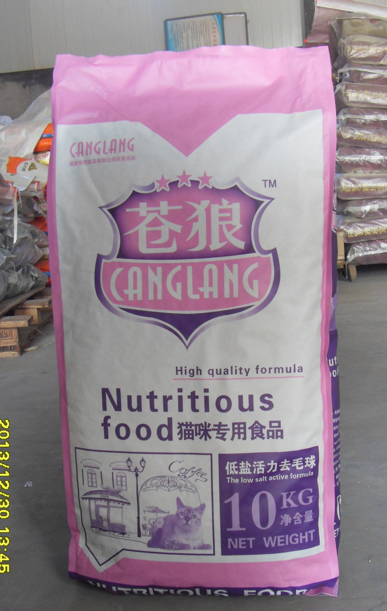 新品猫粮精品苍狼10kg猫主粮20斤猫粮家猫流浪猫专用包邮