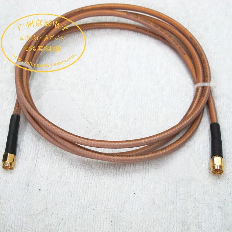 优质SMA双公头 美国Thermax/Harbour RG142/400特氟龙镀银馈线3m