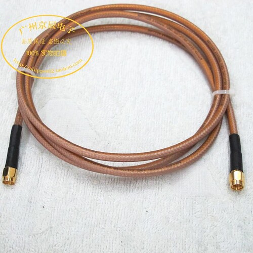 优质SMA双公头 美国Thermax/Harbour RG142/400特氟龙镀银馈线3m